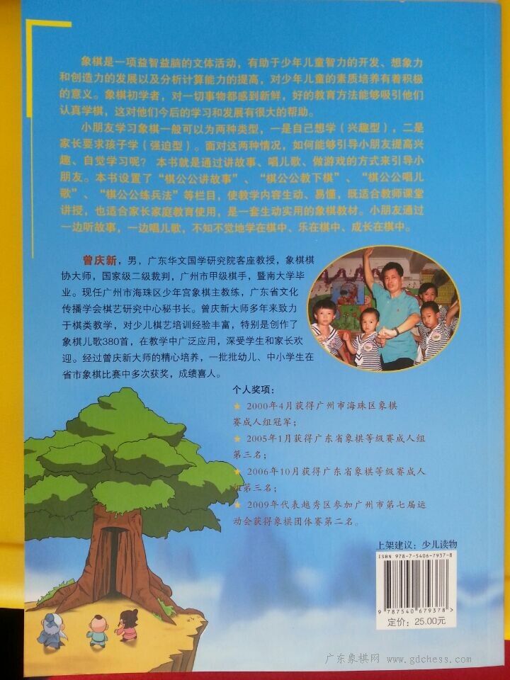 图片点击可在新窗口打开查看
