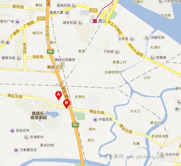 图片点击可在新窗口打开查看