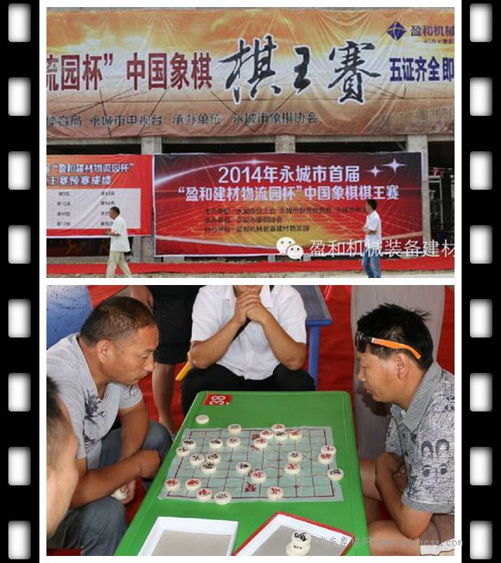 图片点击可在新窗口打开查看