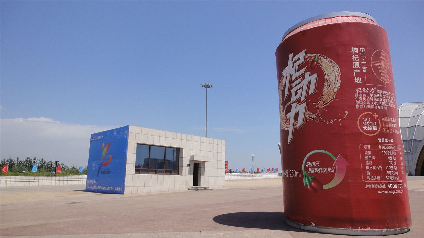 图片点击可在新窗口打开查看