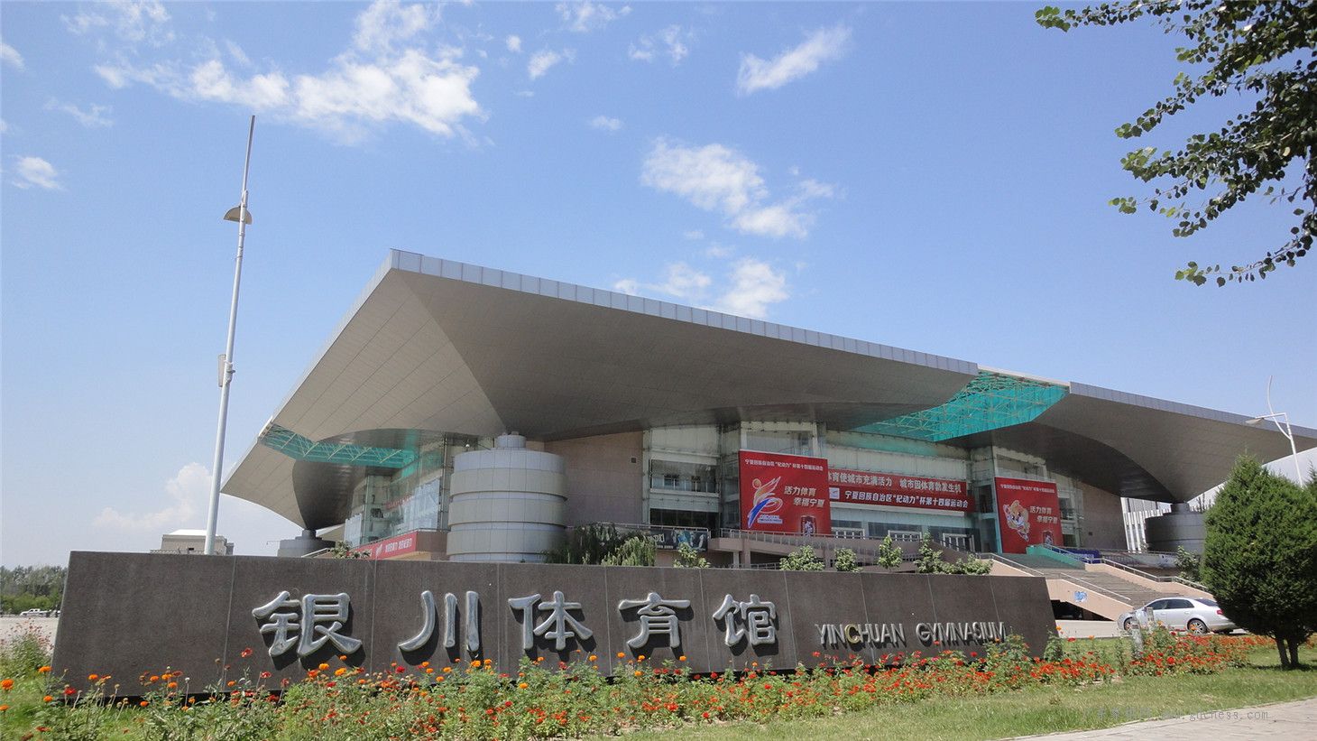 图片点击可在新窗口打开查看