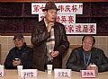 点击在新窗口浏览原图片