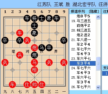 图片点击可在新窗口打开查看