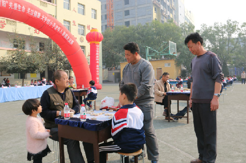 图片点击可在新窗口打开查看