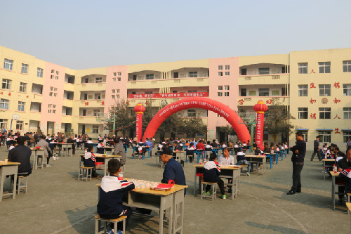 图片点击可在新窗口打开查看