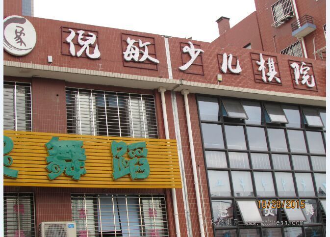 图片点击可在新窗口打开查看