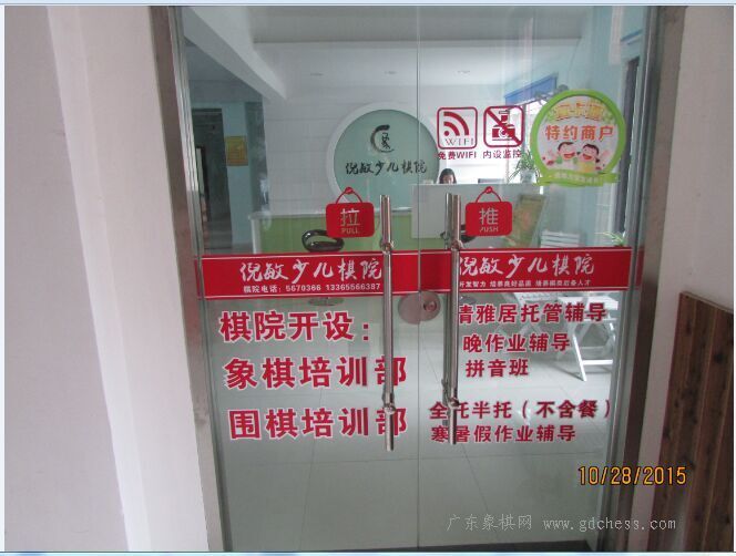 图片点击可在新窗口打开查看