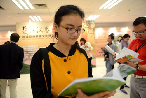 图片点击可在新窗口打开查看