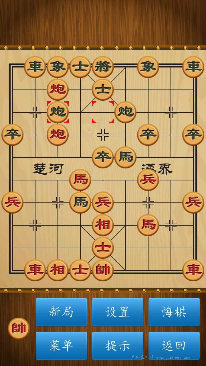 图片点击可在新窗口打开查看