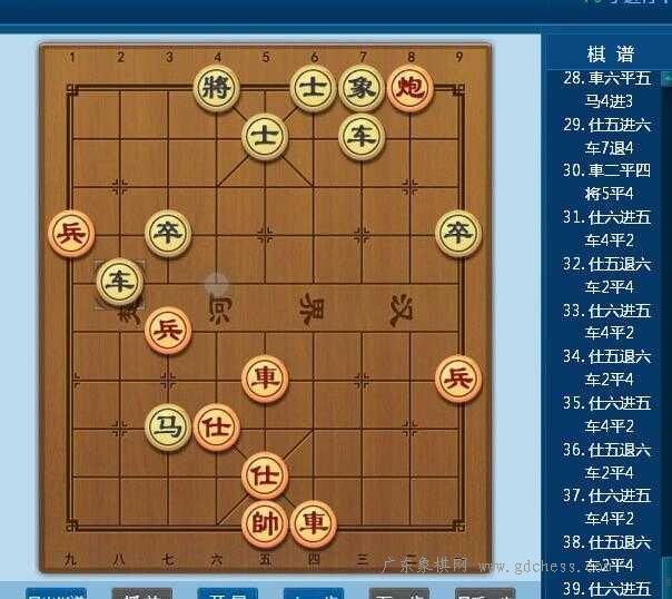图片点击可在新窗口打开查看