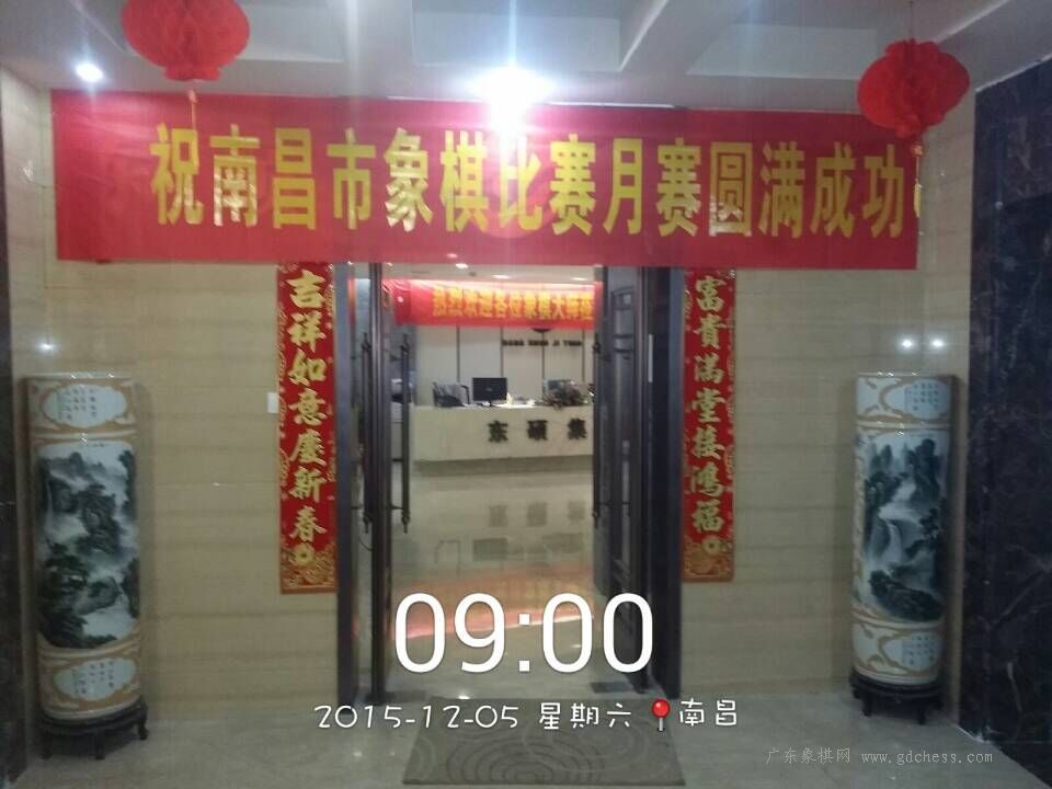 图片点击可在新窗口打开查看