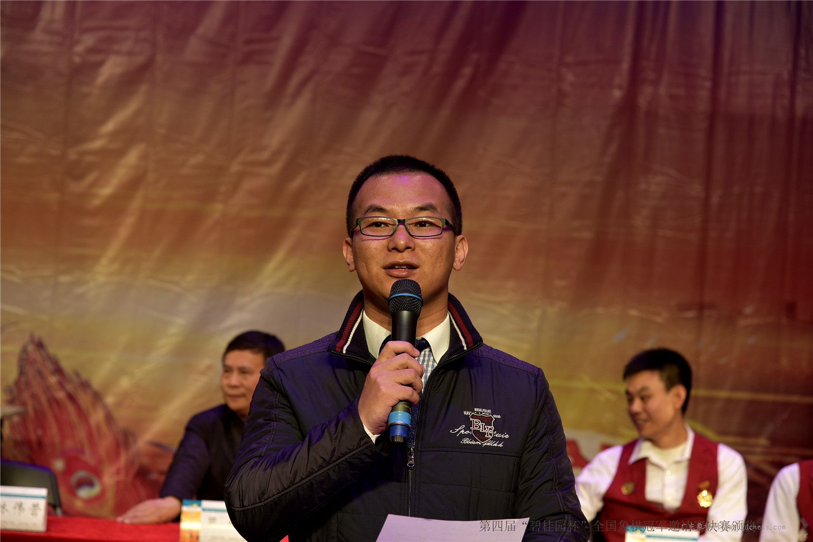 图片点击可在新窗口打开查看