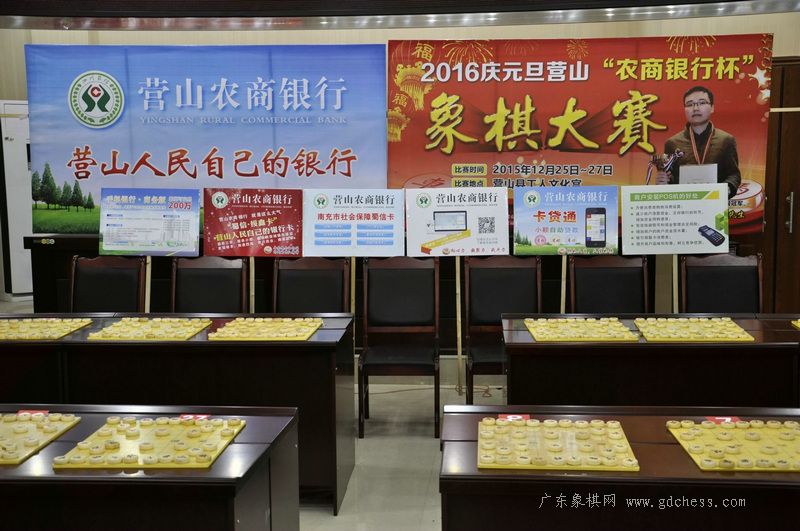 图片点击可在新窗口打开查看