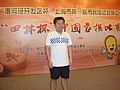 图片点击可在新窗口打开查看