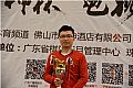 图片点击可在新窗口打开查看
