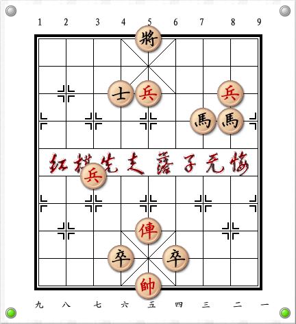 图片点击可在新窗口打开查看