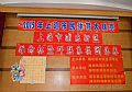 点击在新窗口浏览原图片