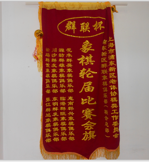 按此在新窗口浏览图片