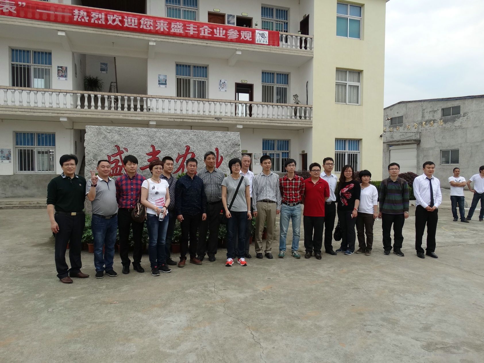 图片点击可在新窗口打开查看