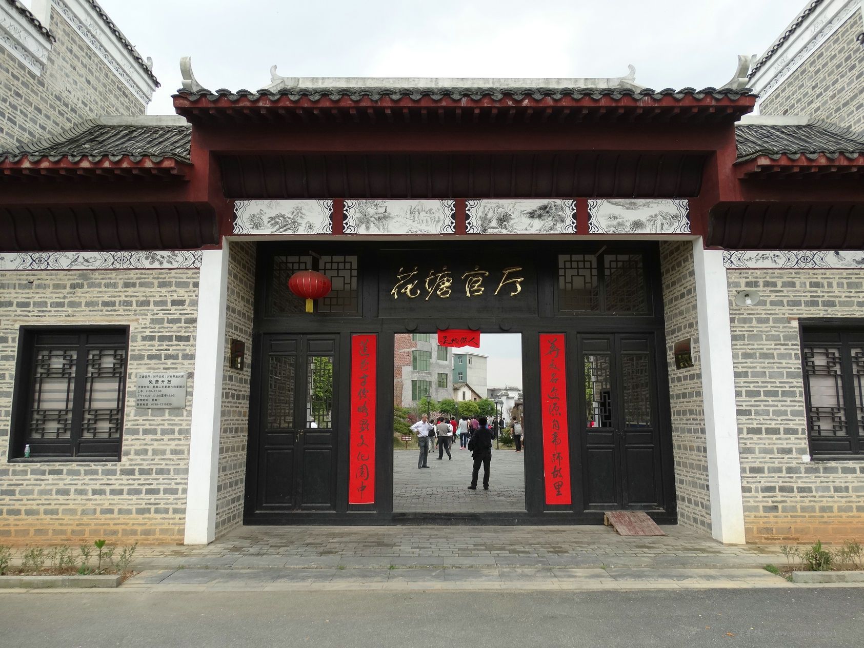 图片点击可在新窗口打开查看
