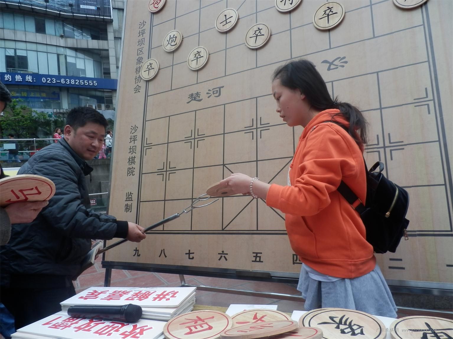 图片点击可在新窗口打开查看