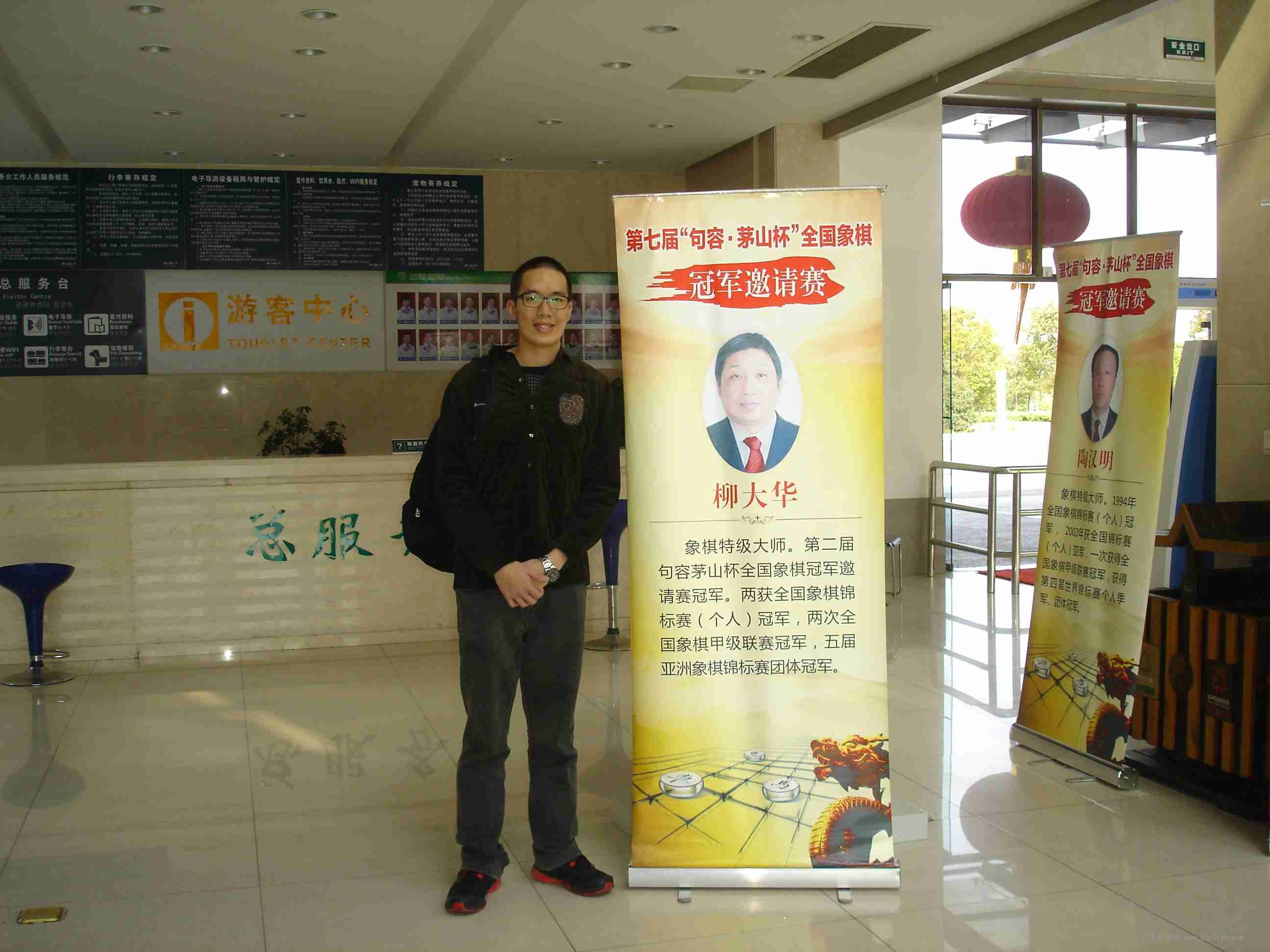 图片点击可在新窗口打开查看