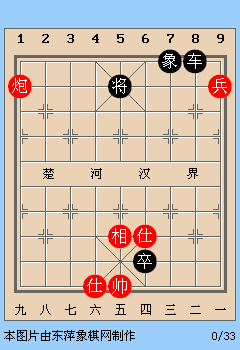 图片点击可在新窗口打开查看