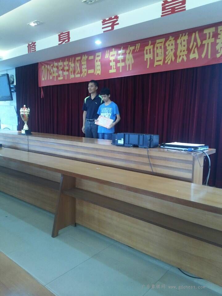 图片点击可在新窗口打开查看
