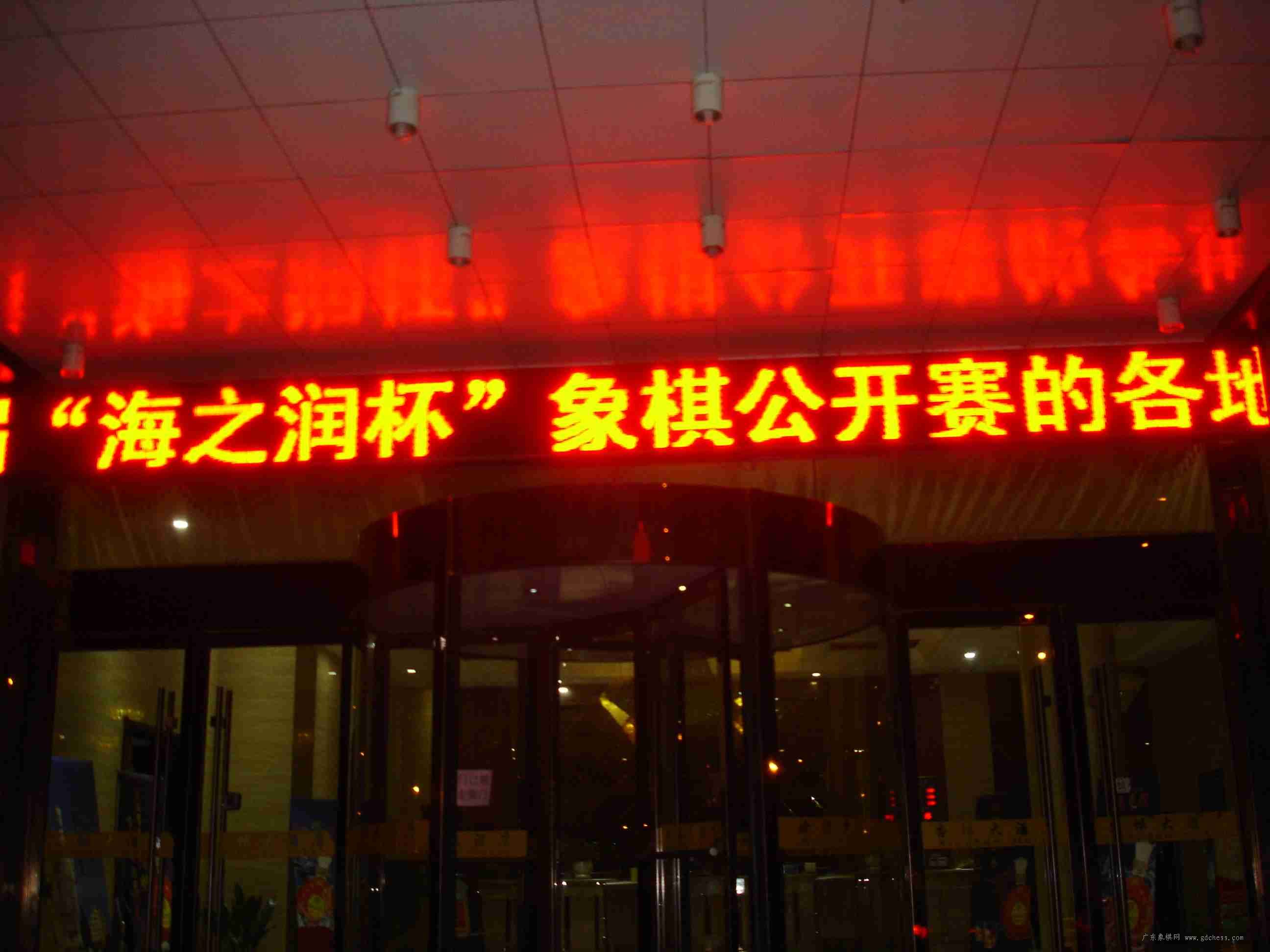 图片点击可在新窗口打开查看