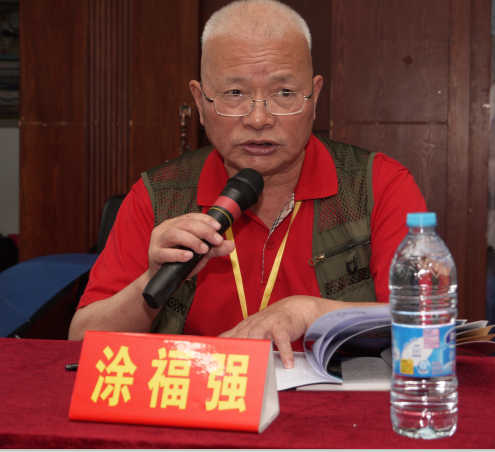 图片点击可在新窗口打开查看