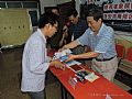 点击在新窗口浏览原图片