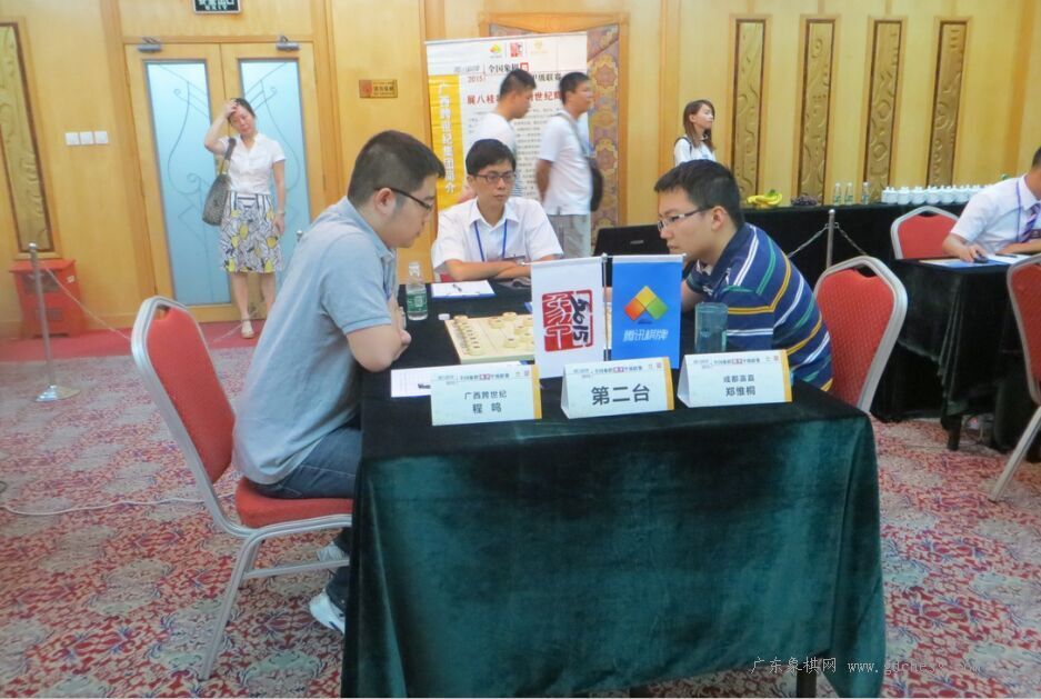 图片点击可在新窗口打开查看