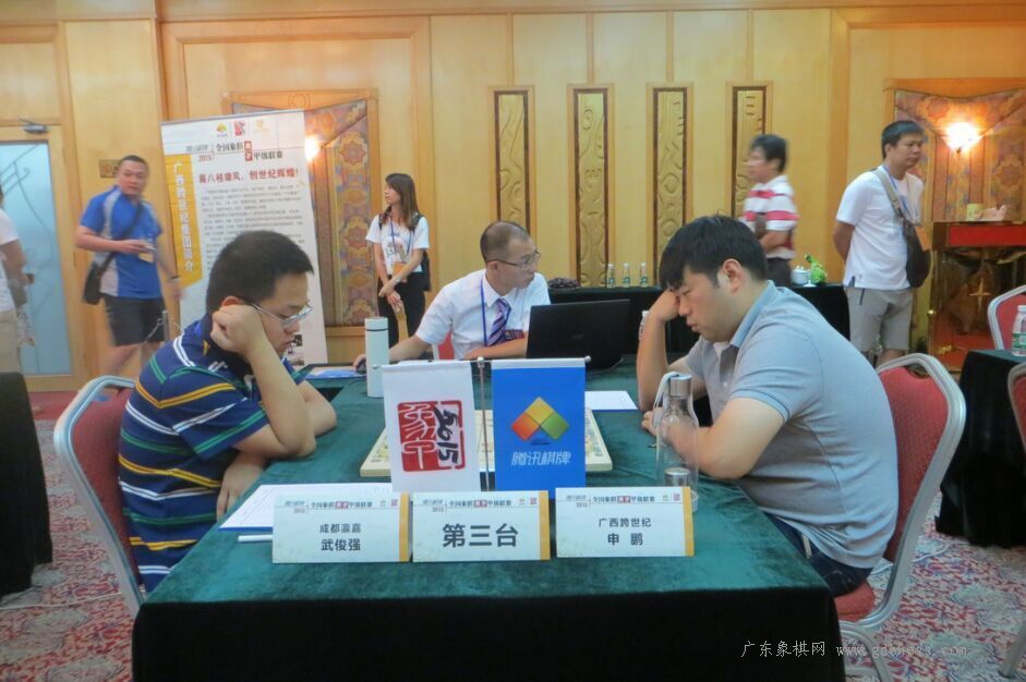 图片点击可在新窗口打开查看