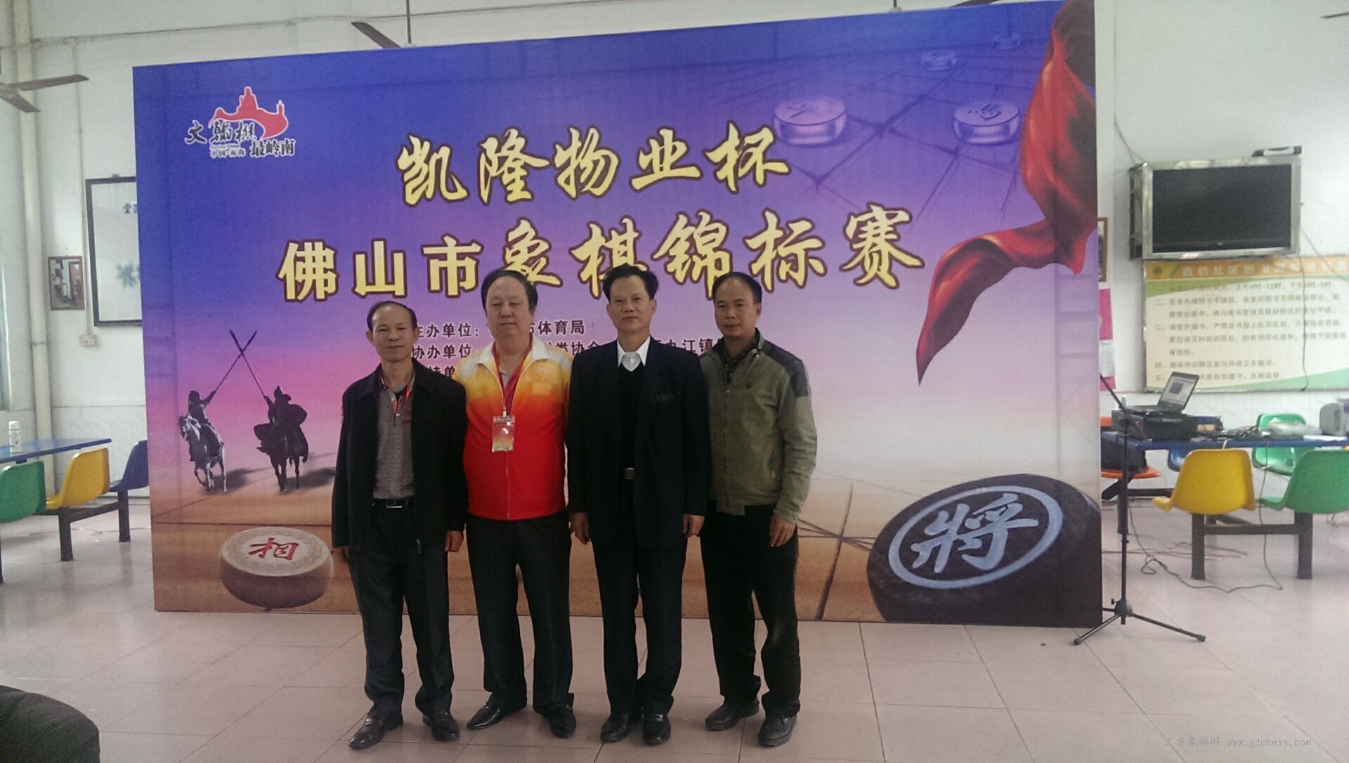 图片点击可在新窗口打开查看