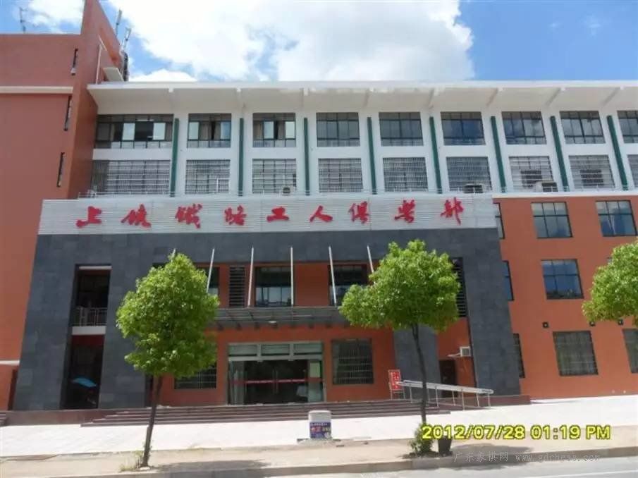 图片点击可在新窗口打开查看