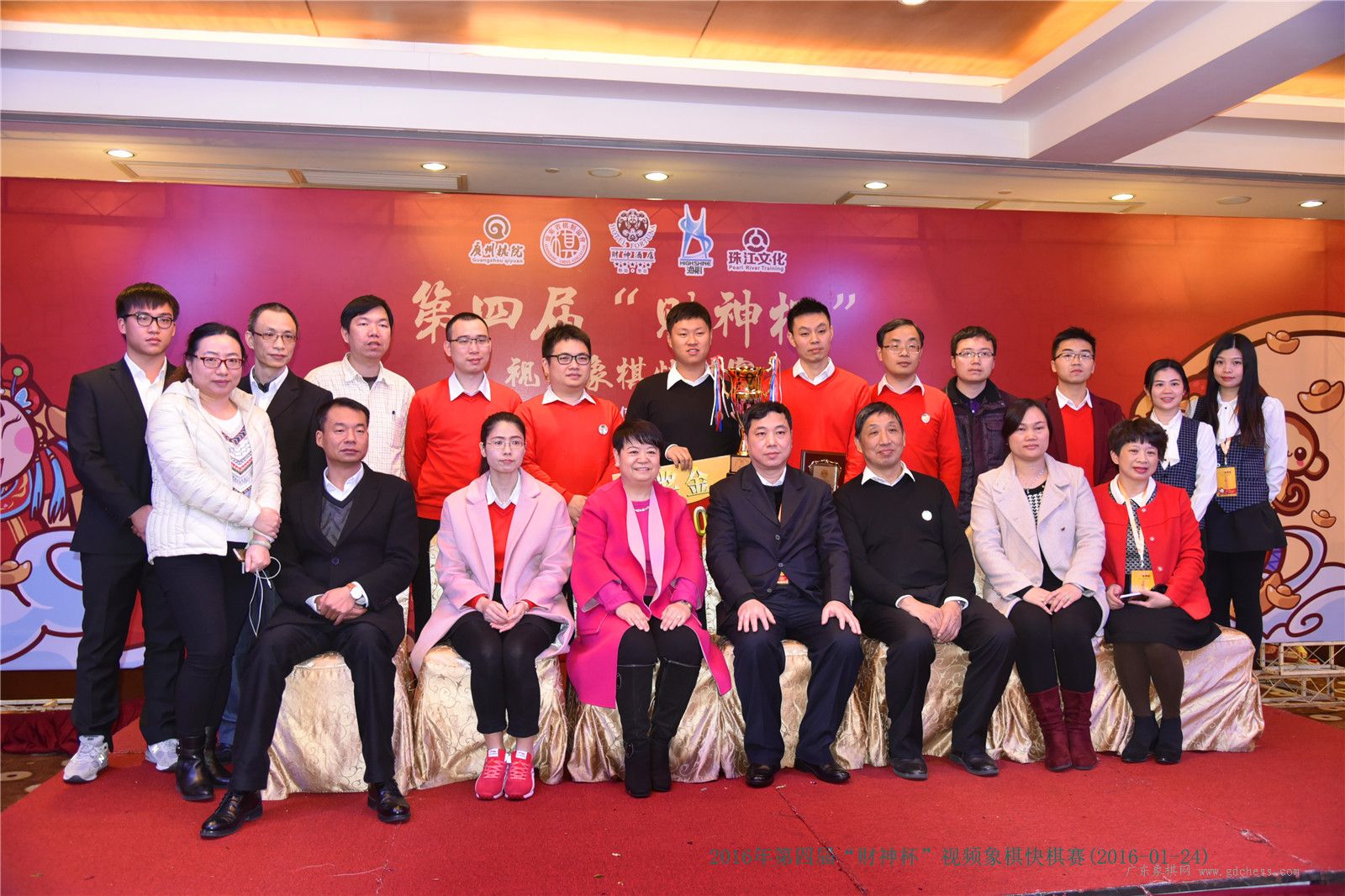 图片点击可在新窗口打开查看