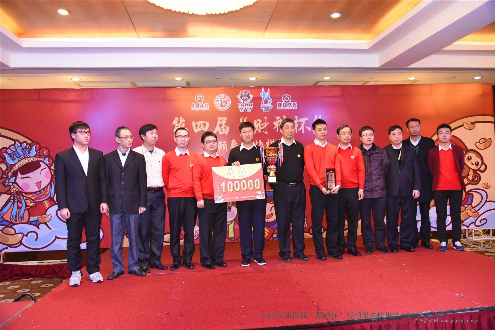 图片点击可在新窗口打开查看
