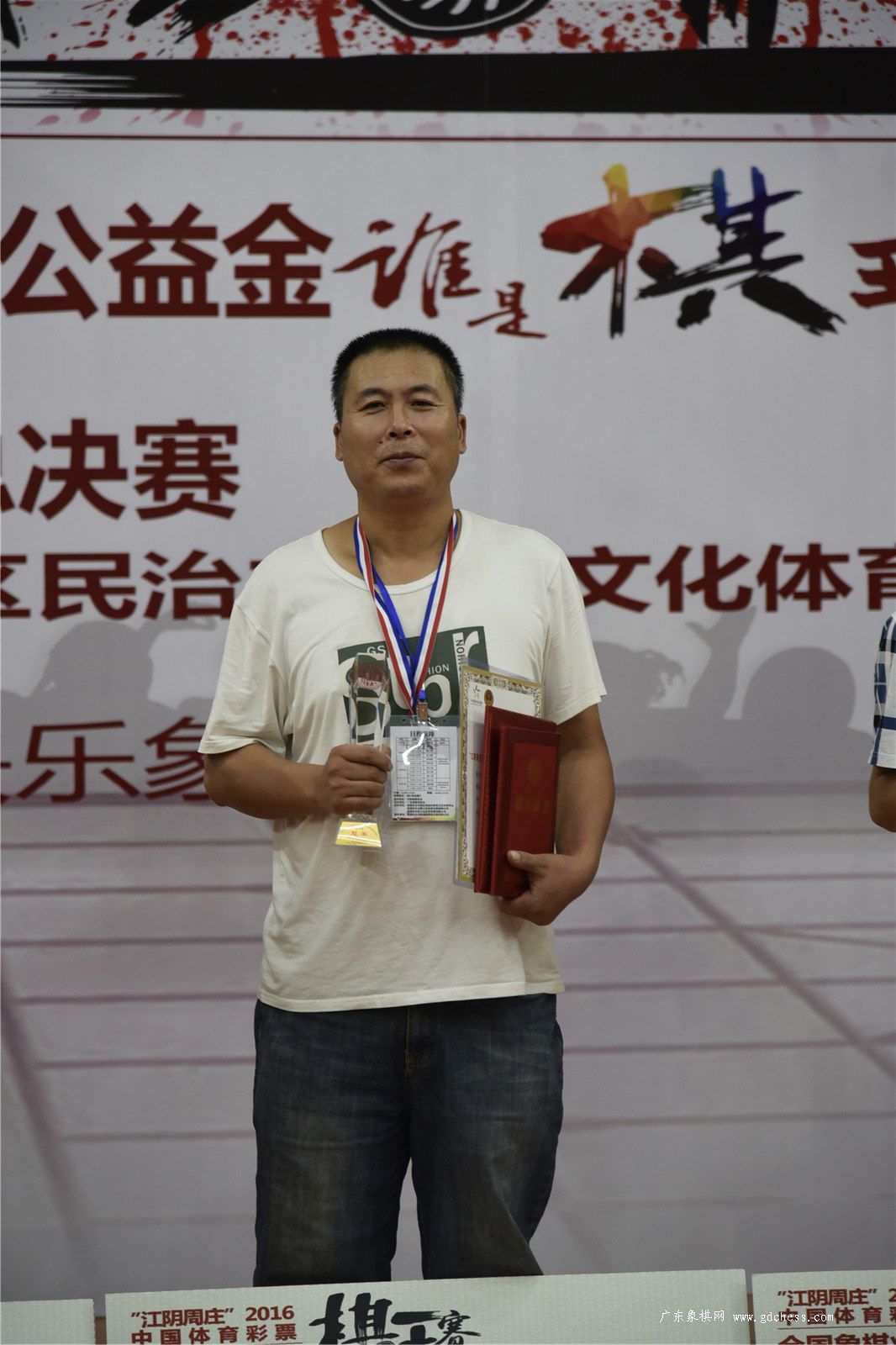 按此在新窗口浏览图片