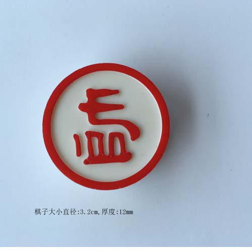 图片点击可在新窗口打开查看