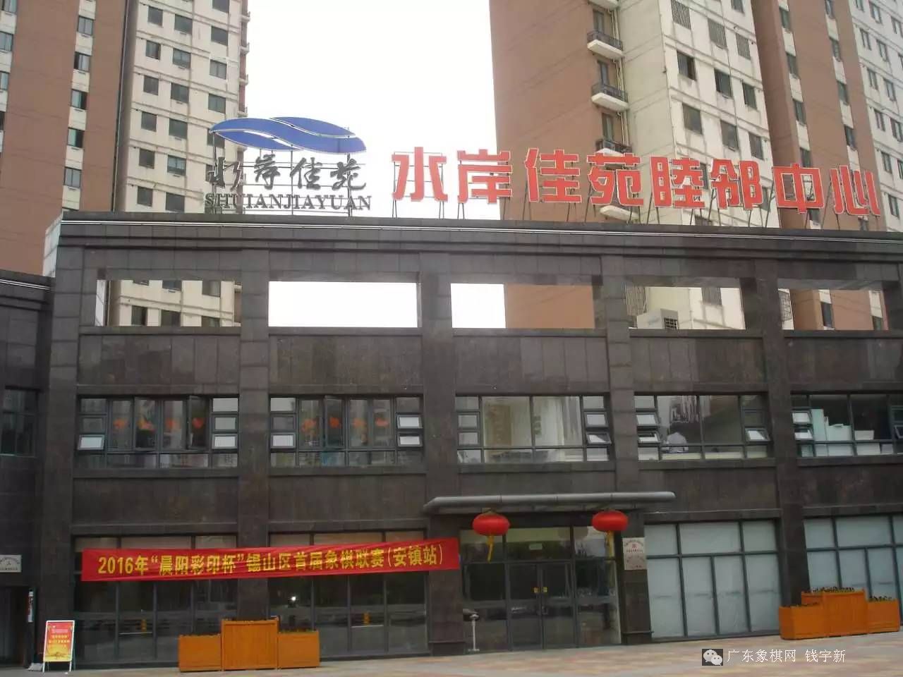 图片点击可在新窗口打开查看