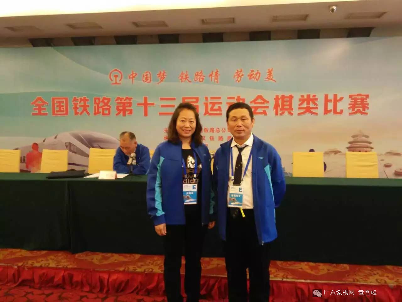 图片点击可在新窗口打开查看