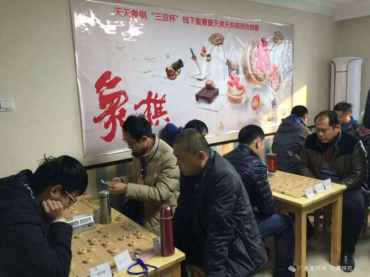 图片点击可在新窗口打开查看