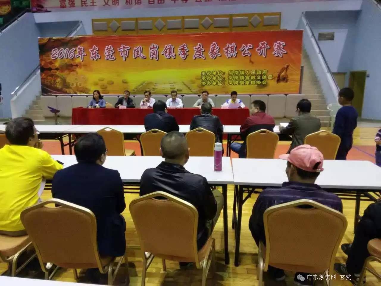 图片点击可在新窗口打开查看