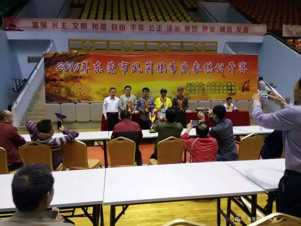 图片点击可在新窗口打开查看