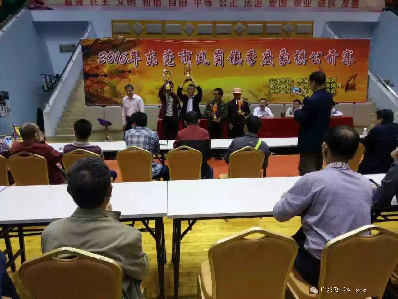 图片点击可在新窗口打开查看