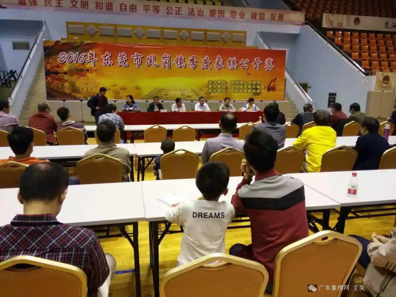 图片点击可在新窗口打开查看