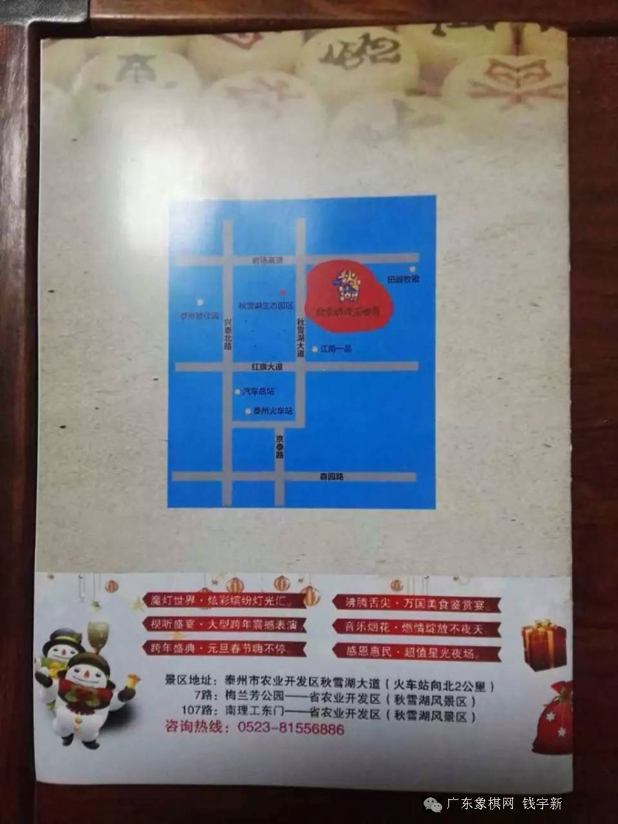 图片点击可在新窗口打开查看