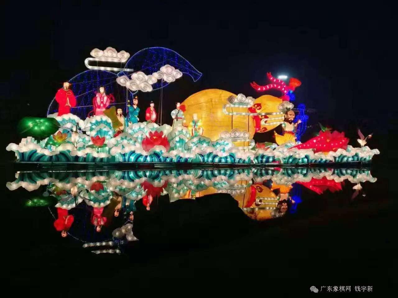 图片点击可在新窗口打开查看
