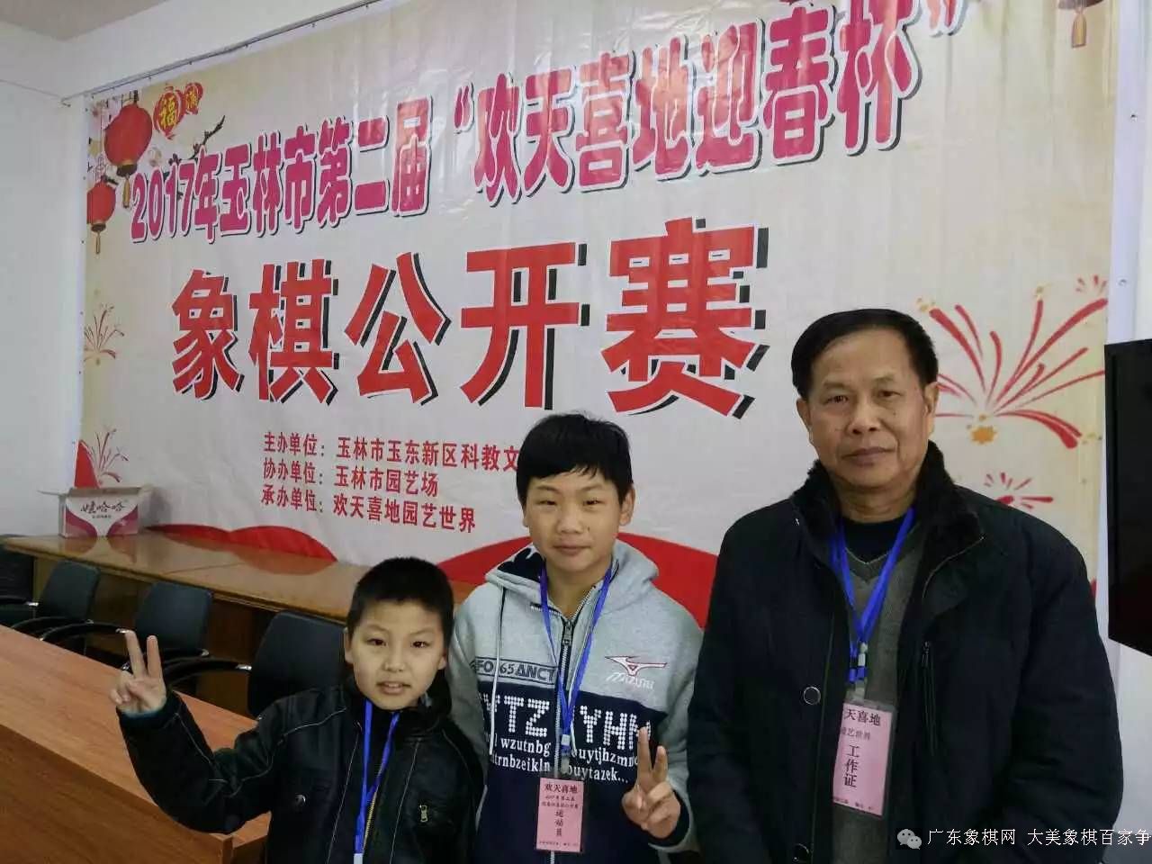 图片点击可在新窗口打开查看