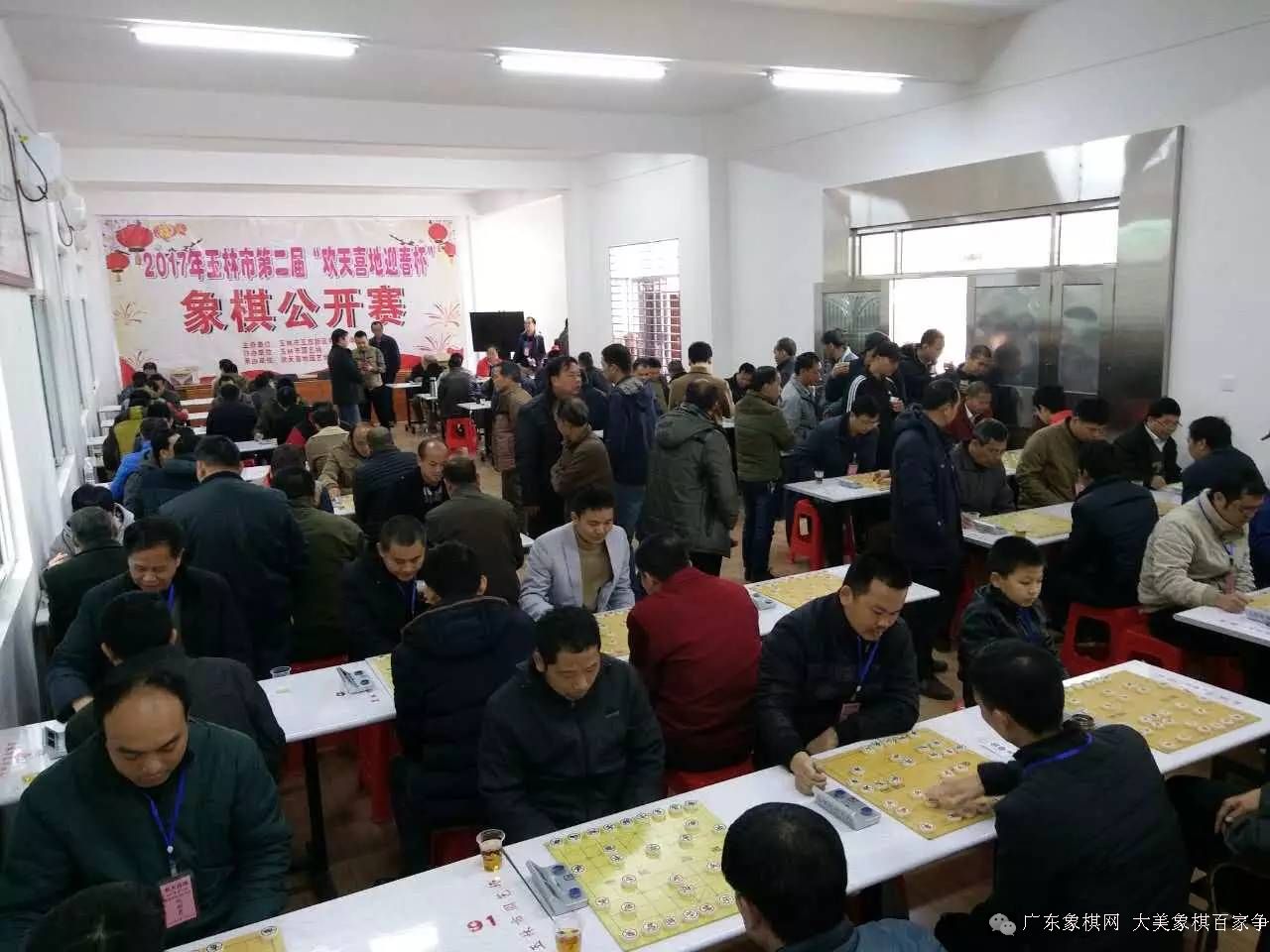 图片点击可在新窗口打开查看